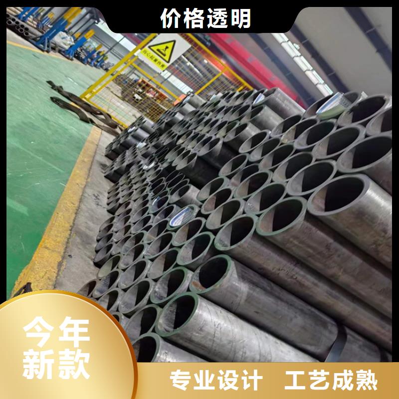 珩磨管,缸筒厂家直销直供