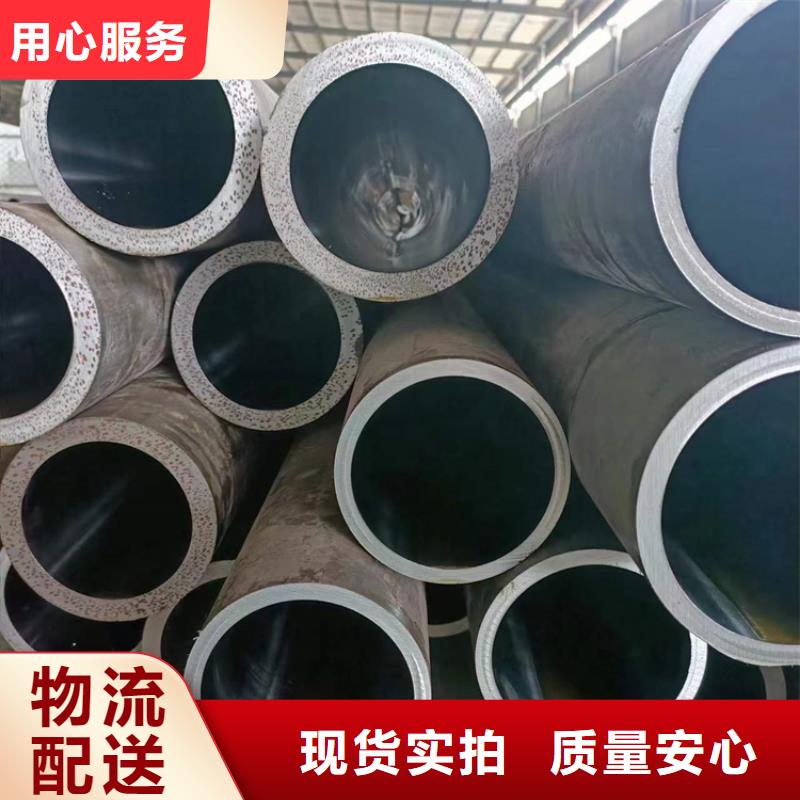 珩磨管,不锈钢研磨管用的放心