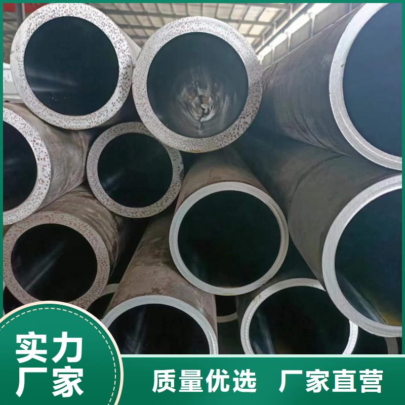 珩磨管液压缸筒支持大小批量采购