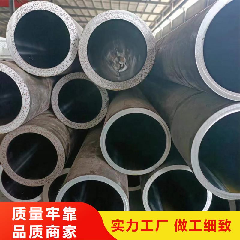 珩磨管油缸管24小时下单发货