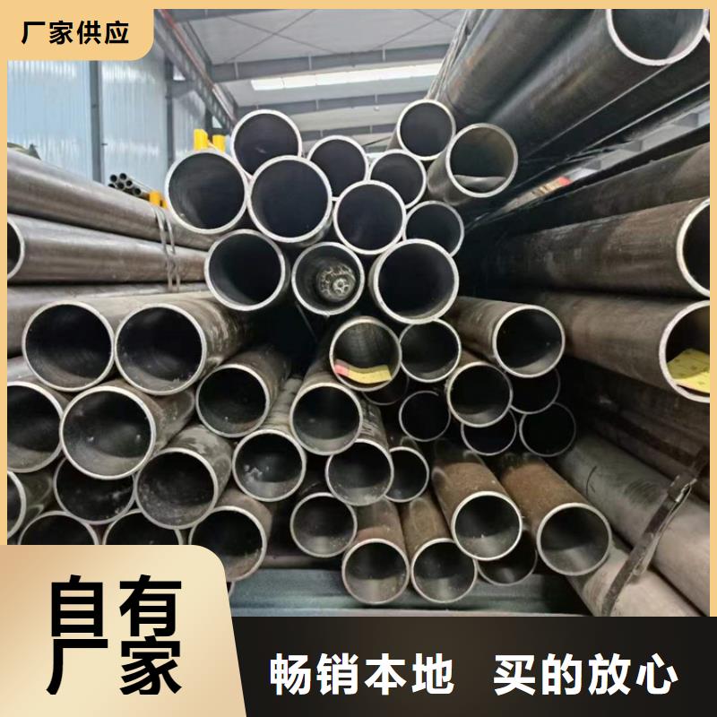 珩磨管,缸筒厂家直销直供
