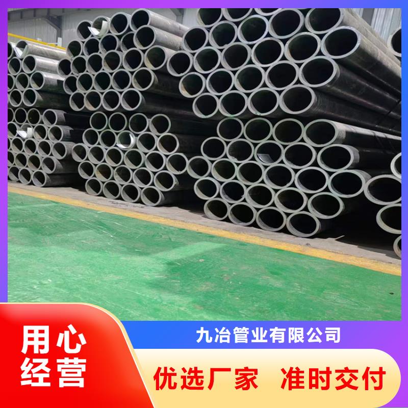 珩磨管油缸管一手价格