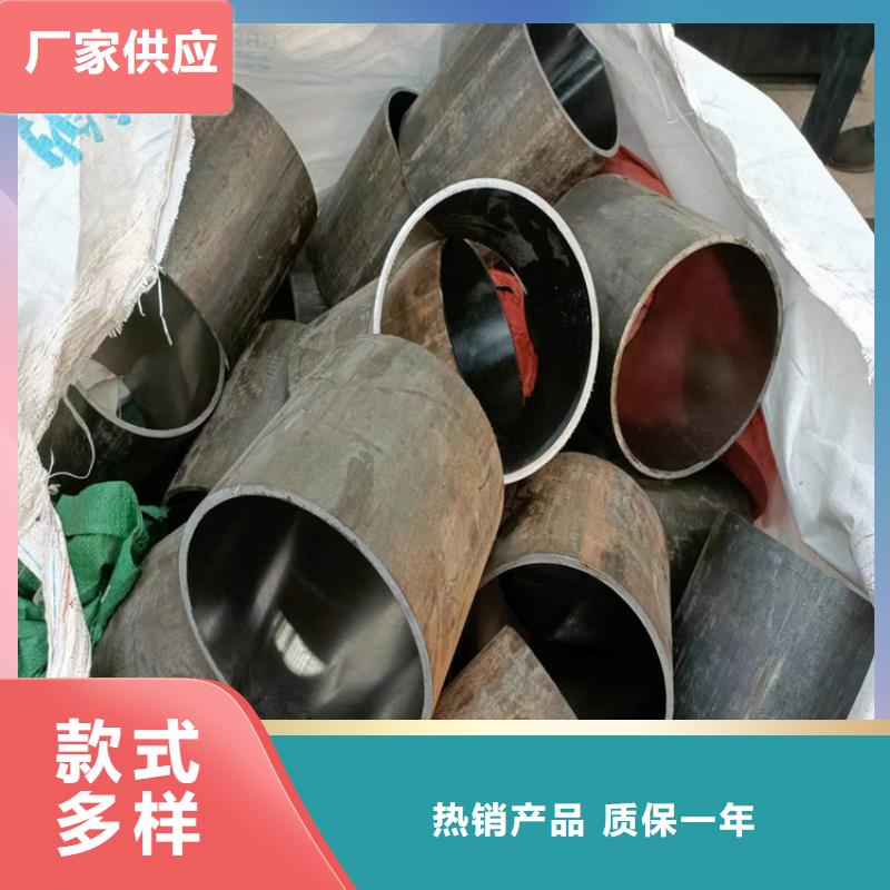 珩磨管【油缸管】买的放心
