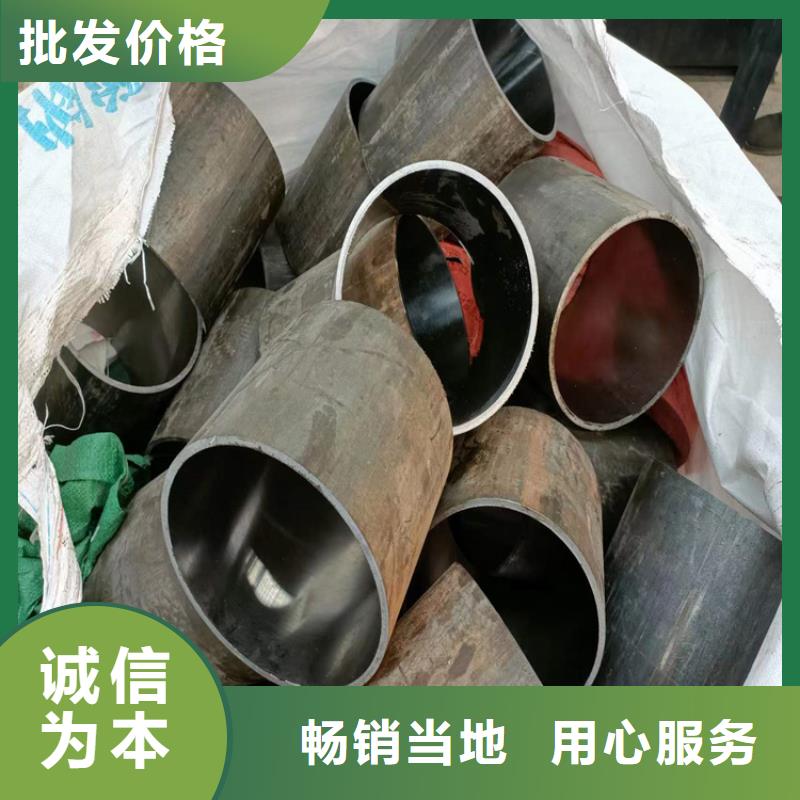 珩磨管研磨管产地直供