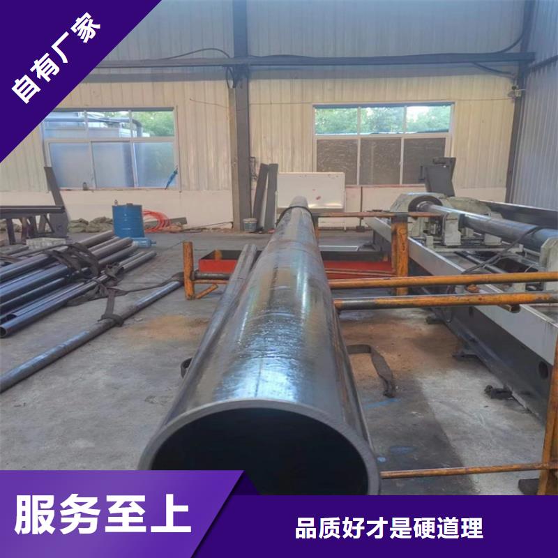 珩磨管油缸管一手价格