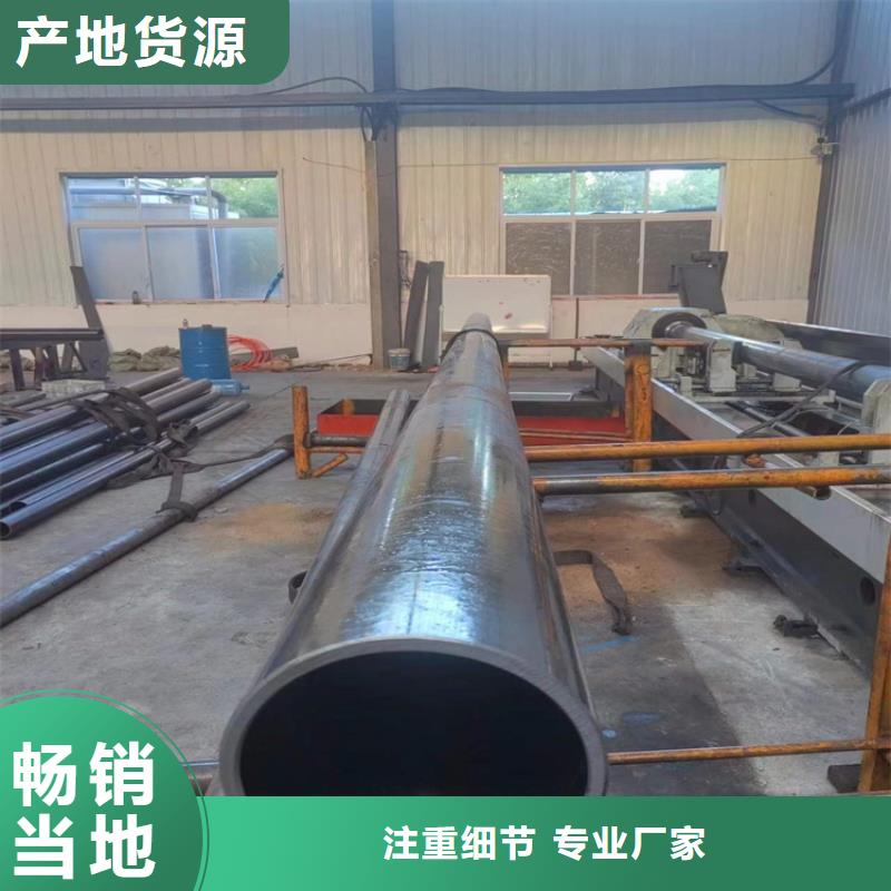  珩磨管质优价保