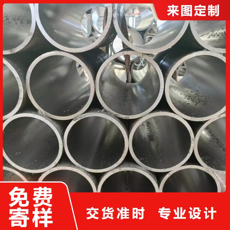 珩磨管油缸管货到付款