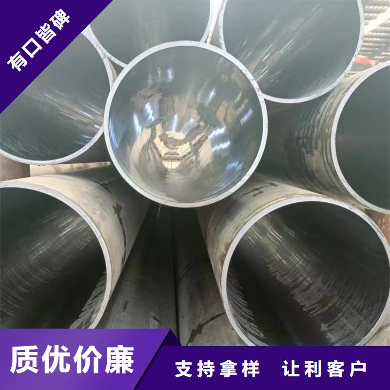 珩磨管,不锈钢研磨管用的放心