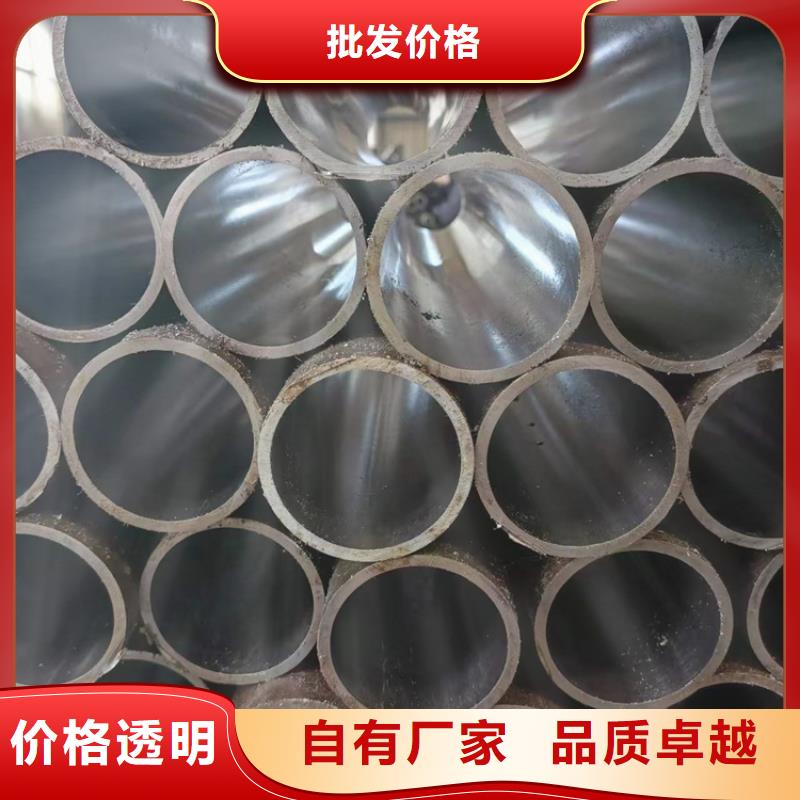 珩磨管高精度珩磨管精益求精