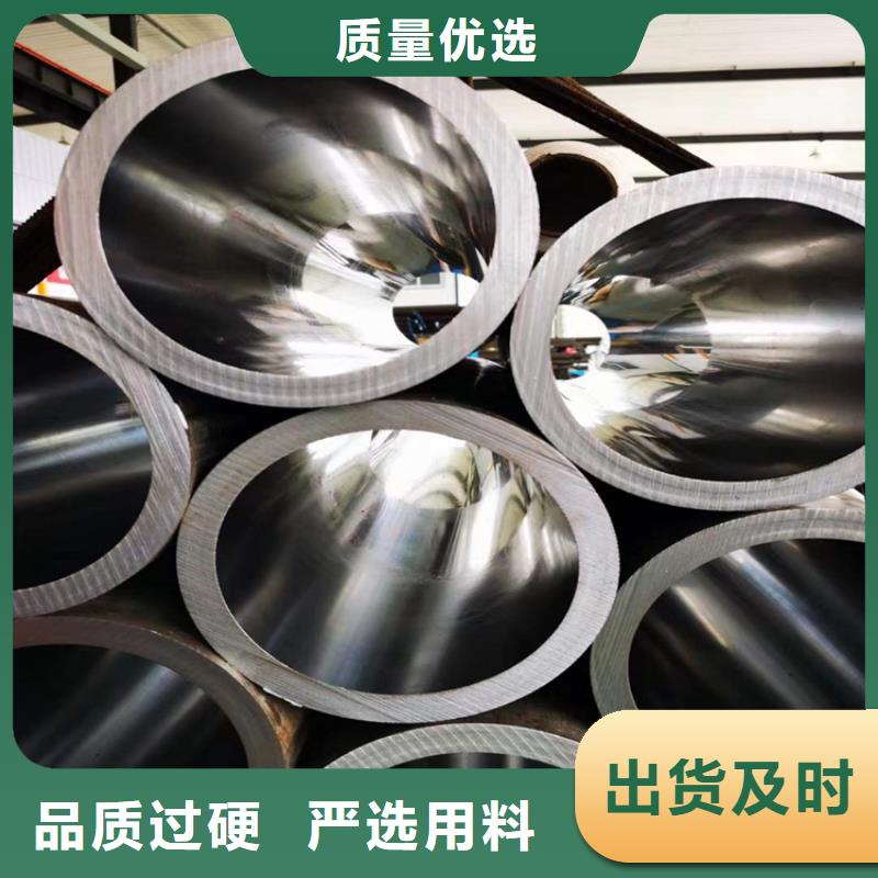 珩磨管研磨管品种全