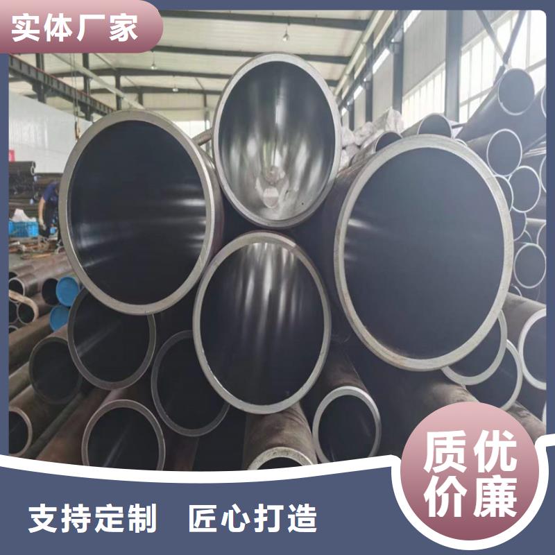 珩磨管研磨管产地直供