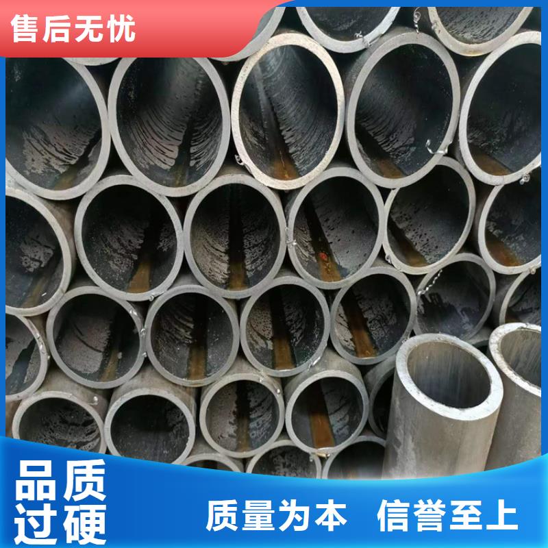 珩磨管研磨管厂家直营