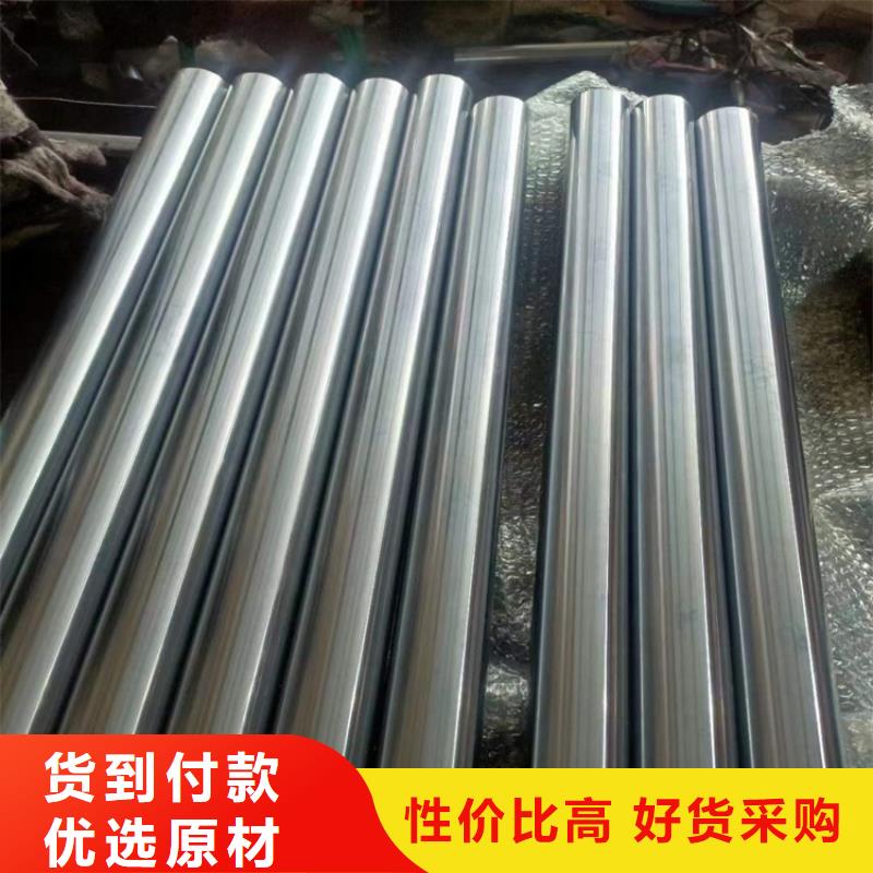 珩磨管高精度珩磨管精益求精