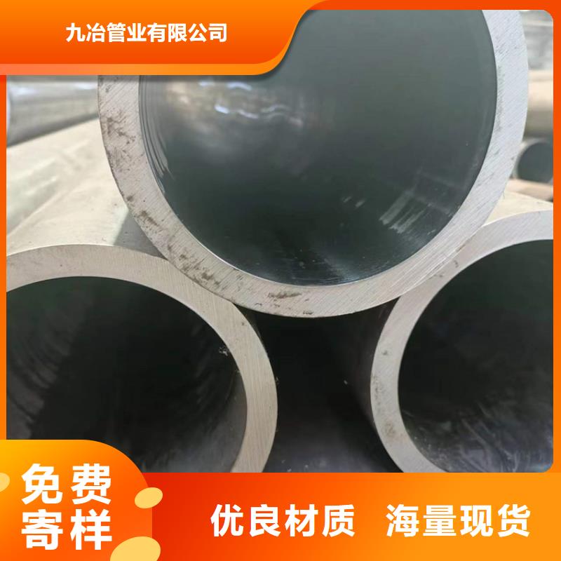 珩磨管研磨管按需定制