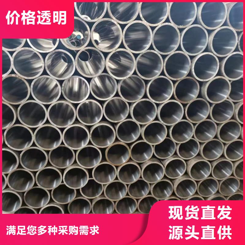 珩磨管研磨缸筒快捷物流