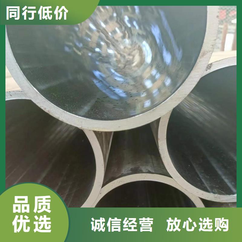 珩磨管研磨缸筒专业的生产厂家