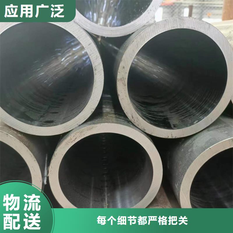 珩磨管研磨管按需定制