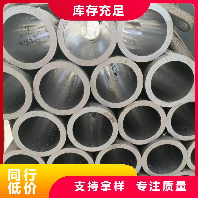 珩磨管研磨缸筒无中间商厂家直销