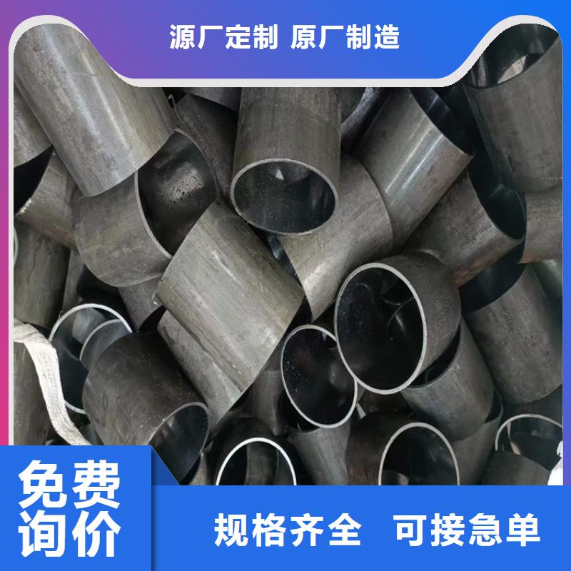 珩磨管研磨管产地直供