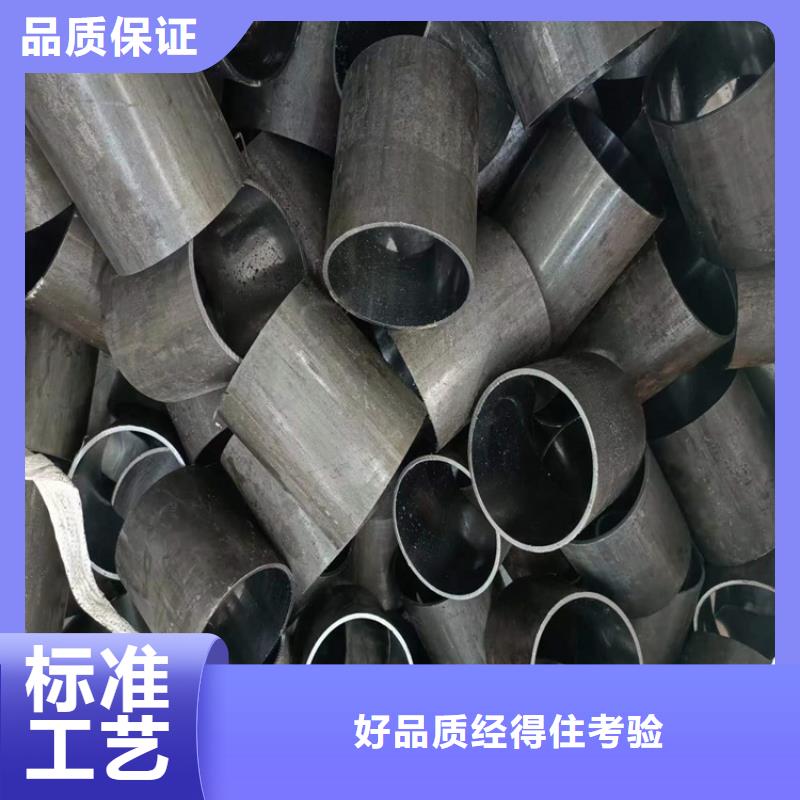 珩磨管油缸管售后服务完善