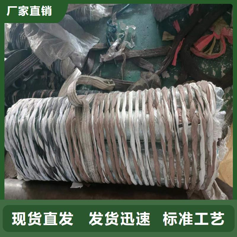 珩磨管 不锈钢研磨管免费寄样