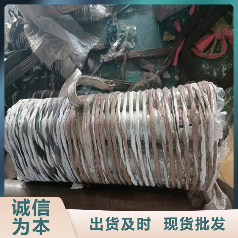 珩磨管油缸管售后服务完善