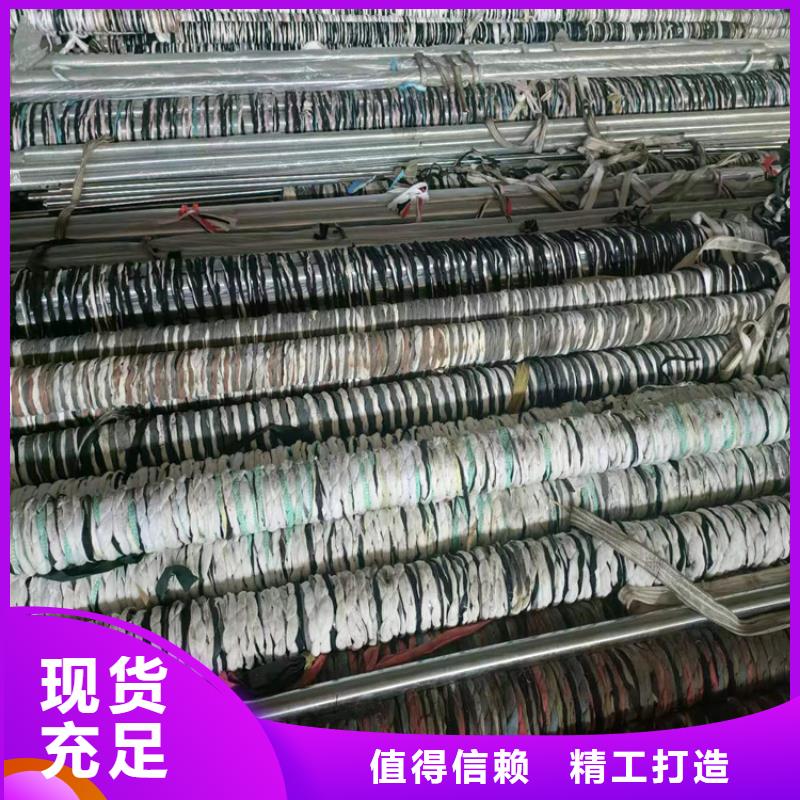 珩磨管不锈钢珩磨管诚信商家服务热情