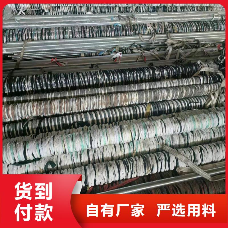 珩磨管-油缸管厂家销售