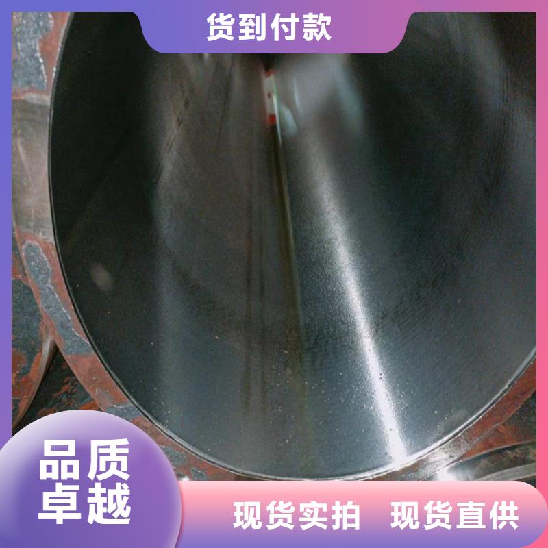  珩磨管质优价保