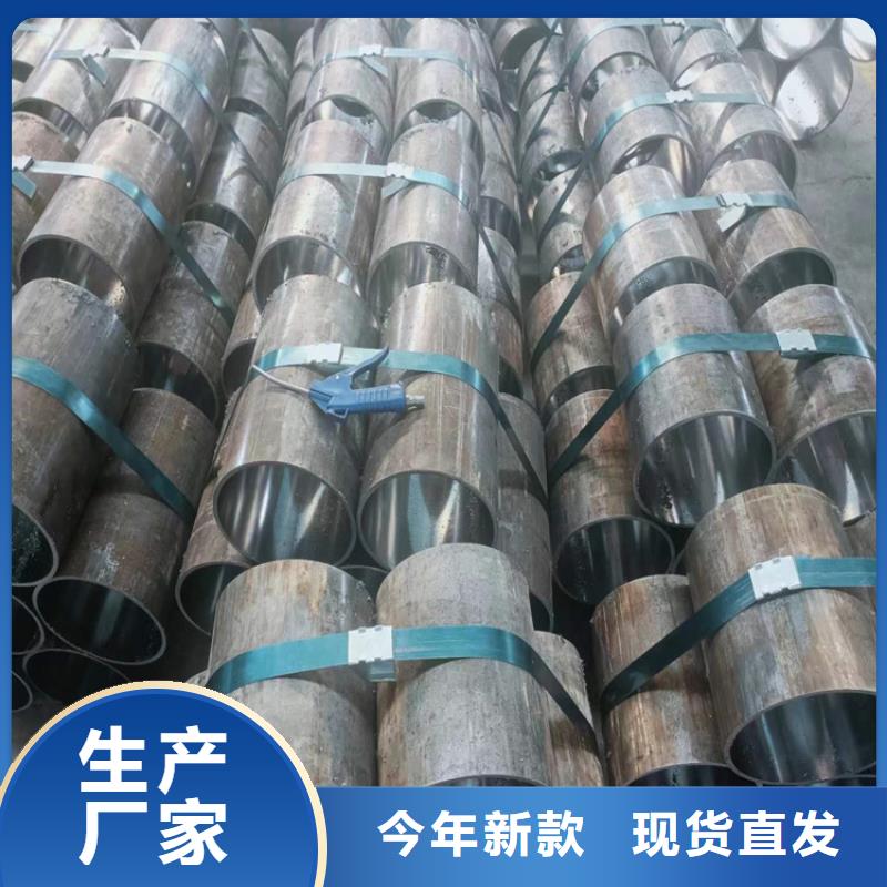 珩磨管研磨管厂家直营