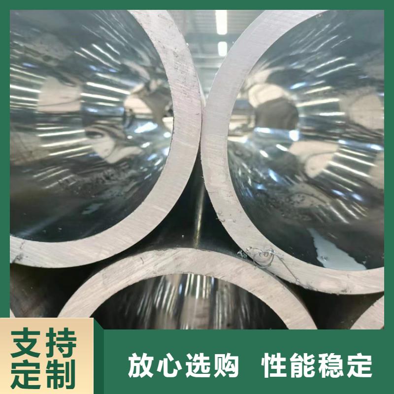 珩磨管油缸管按需定制真材实料