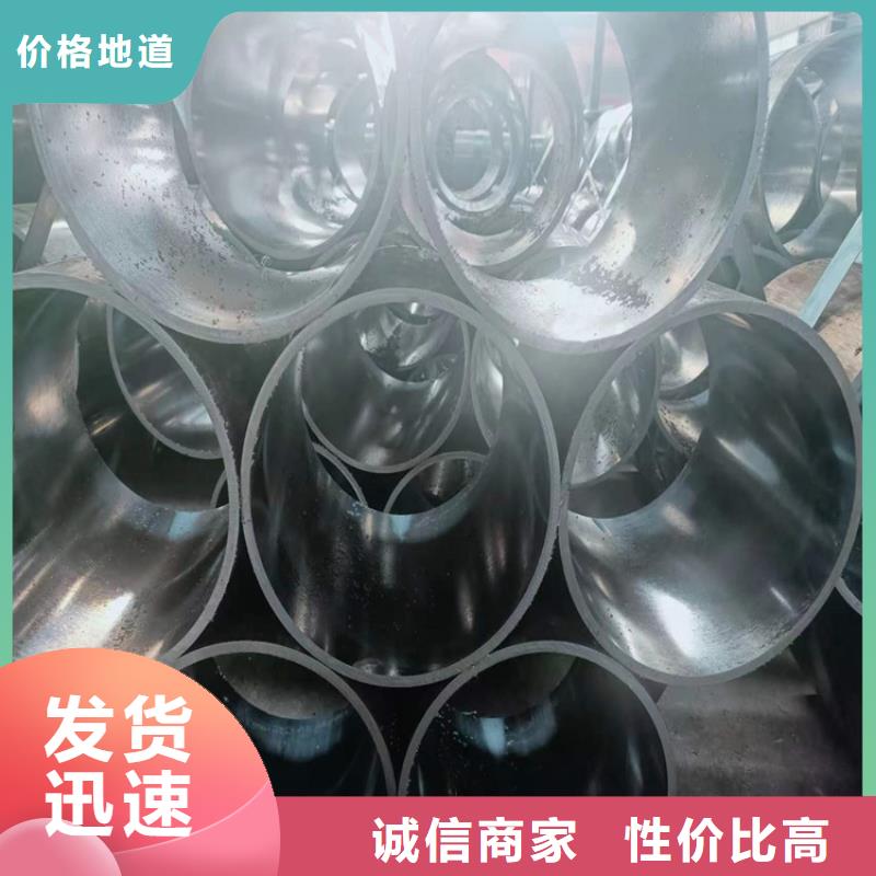 珩磨管油缸管按需定制真材实料