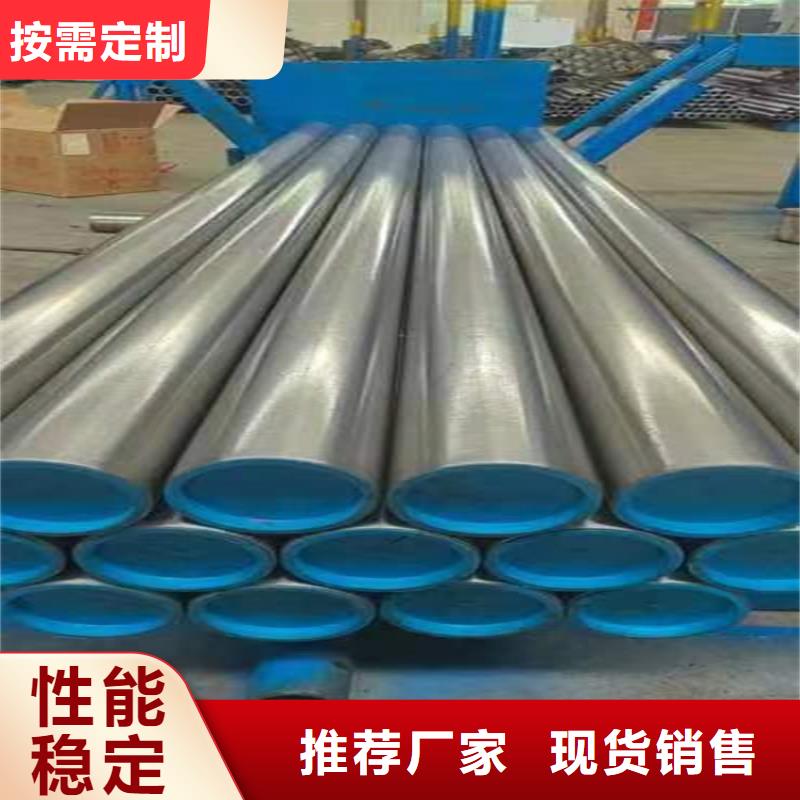 珩磨管液压缸筒您身边的厂家