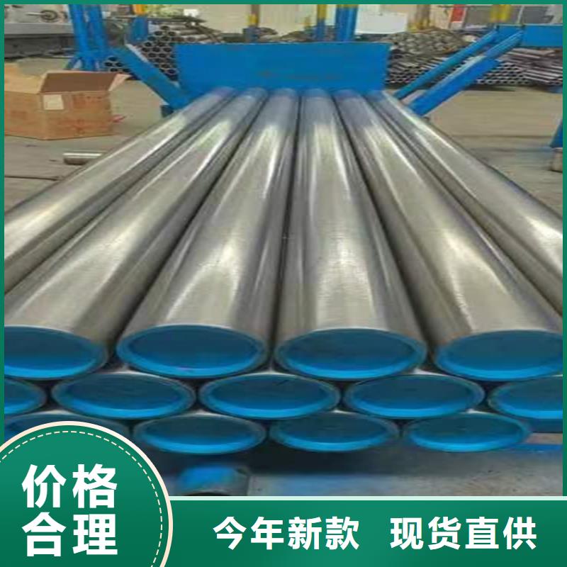 珩磨管冷拔绗磨管订制批发
