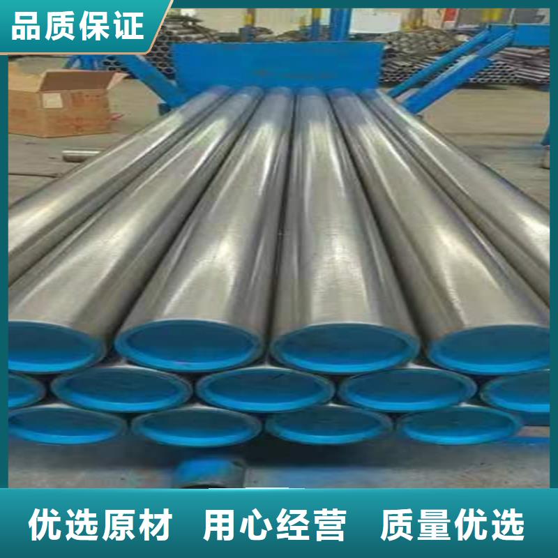 珩磨管研磨管厂家直营