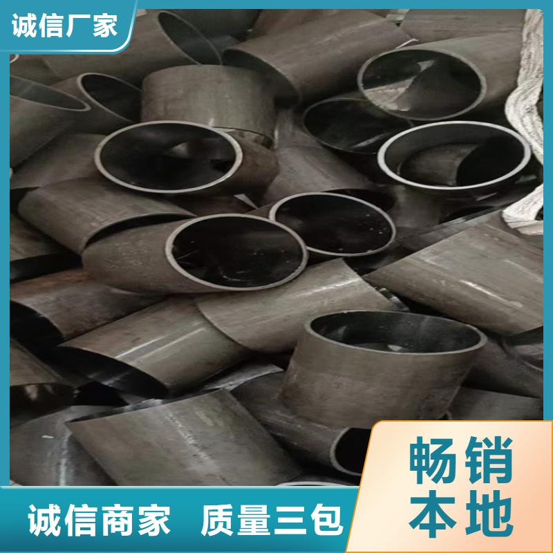 珩磨管 液压缸筒源头工厂量大优惠