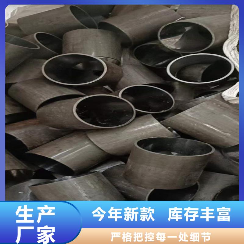 珩磨管研磨缸筒无中间商厂家直销