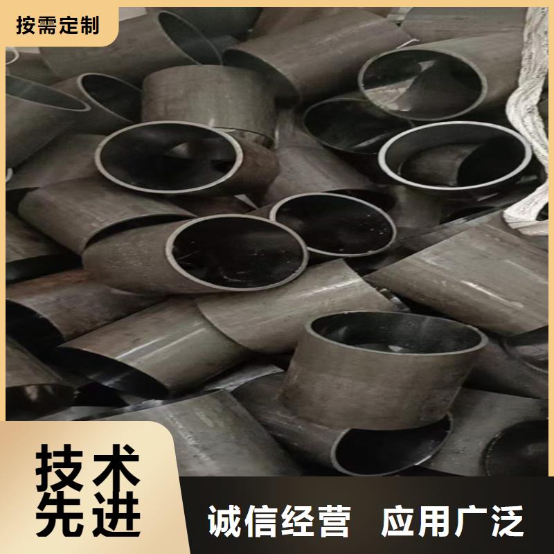 珩磨管高精度珩磨管实力派厂家