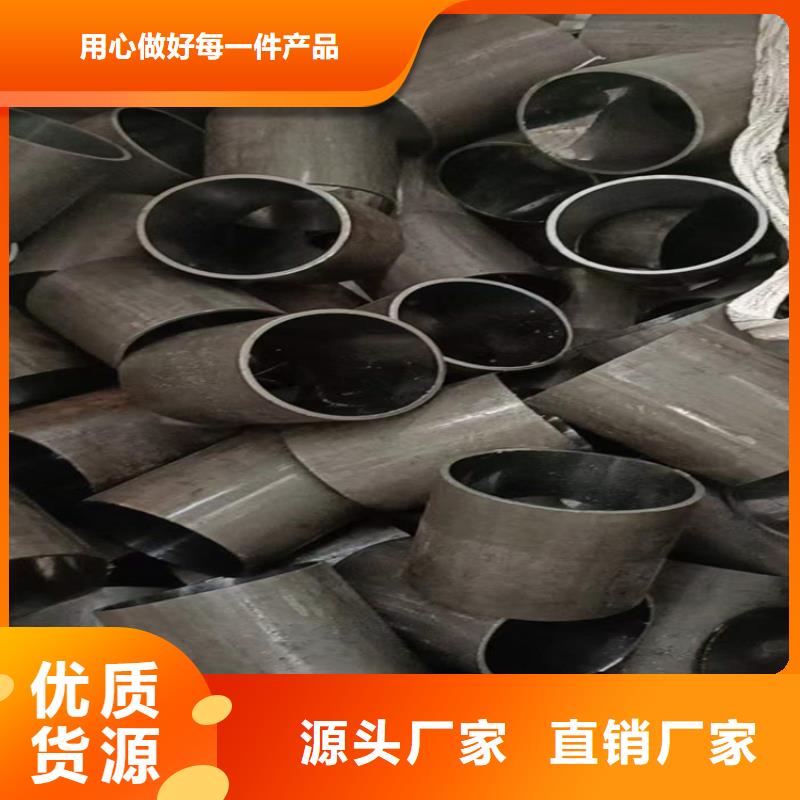 珩磨管油缸管实力工厂