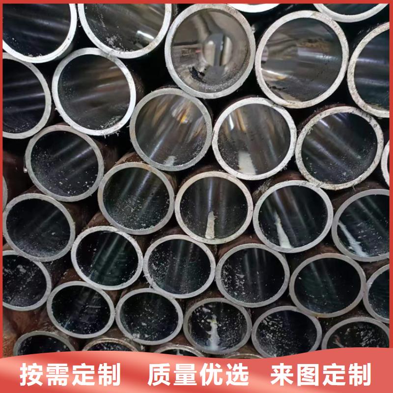 珩磨管研磨缸筒无中间商厂家直销