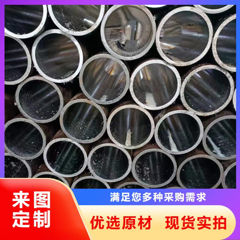 珩磨管研磨缸筒专业的生产厂家