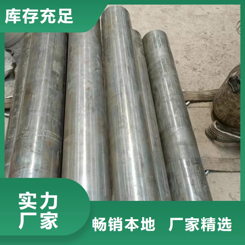 珩磨管研磨管用品质赢得客户信赖