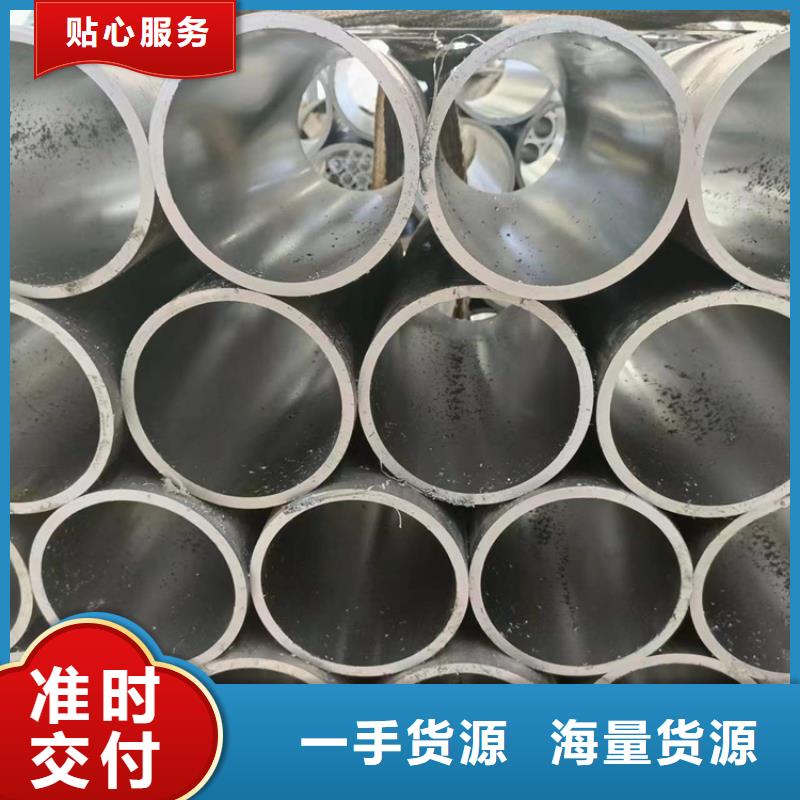 珩磨管不锈钢珩磨管诚信商家服务热情