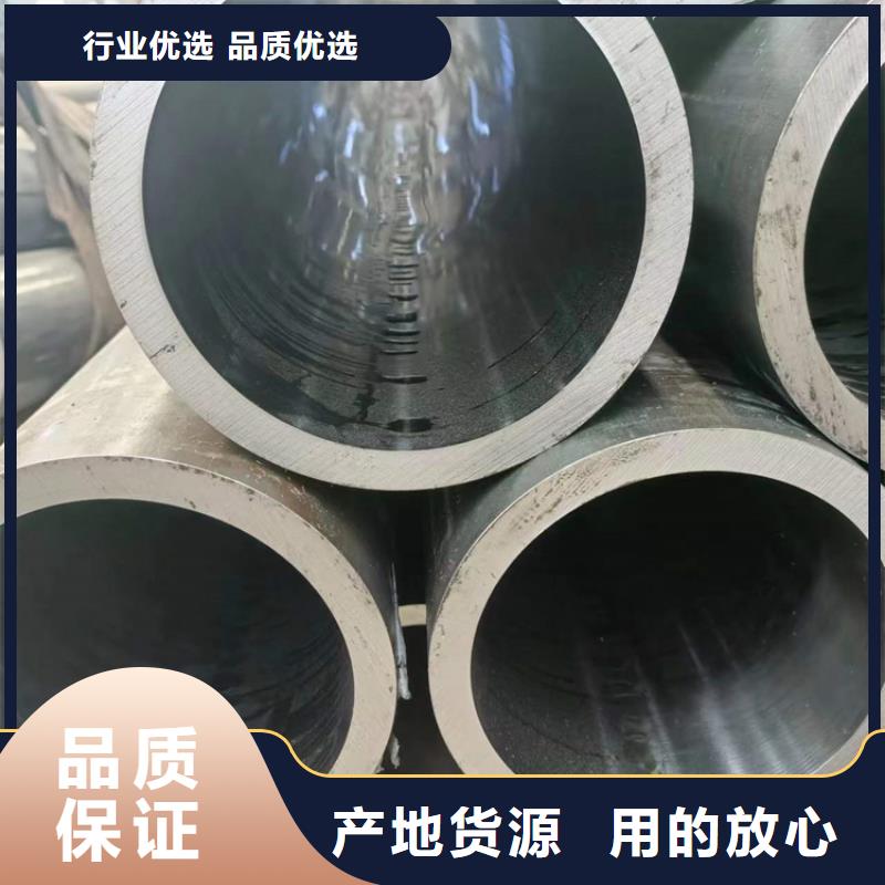 珩磨管研磨缸筒快捷物流