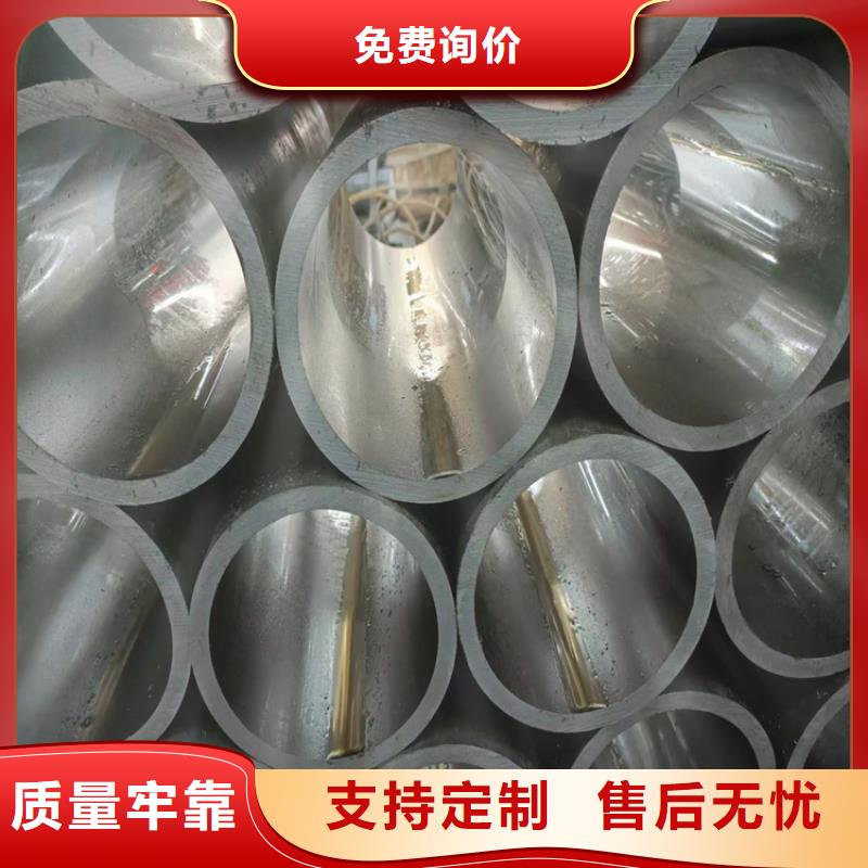 珩磨管液压缸筒极速发货