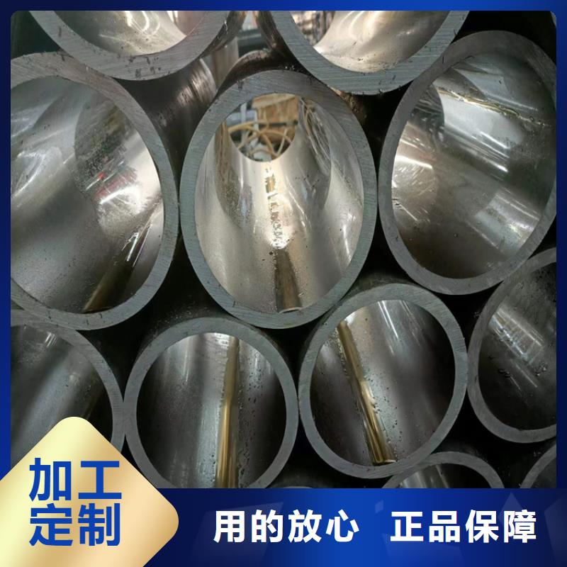 珩磨管【油缸管】买的放心