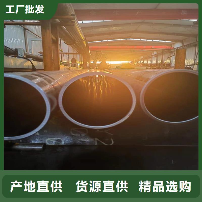 不锈钢珩磨管-视频-不锈钢珩磨管|乌鲁木齐市|克拉玛依|伊犁