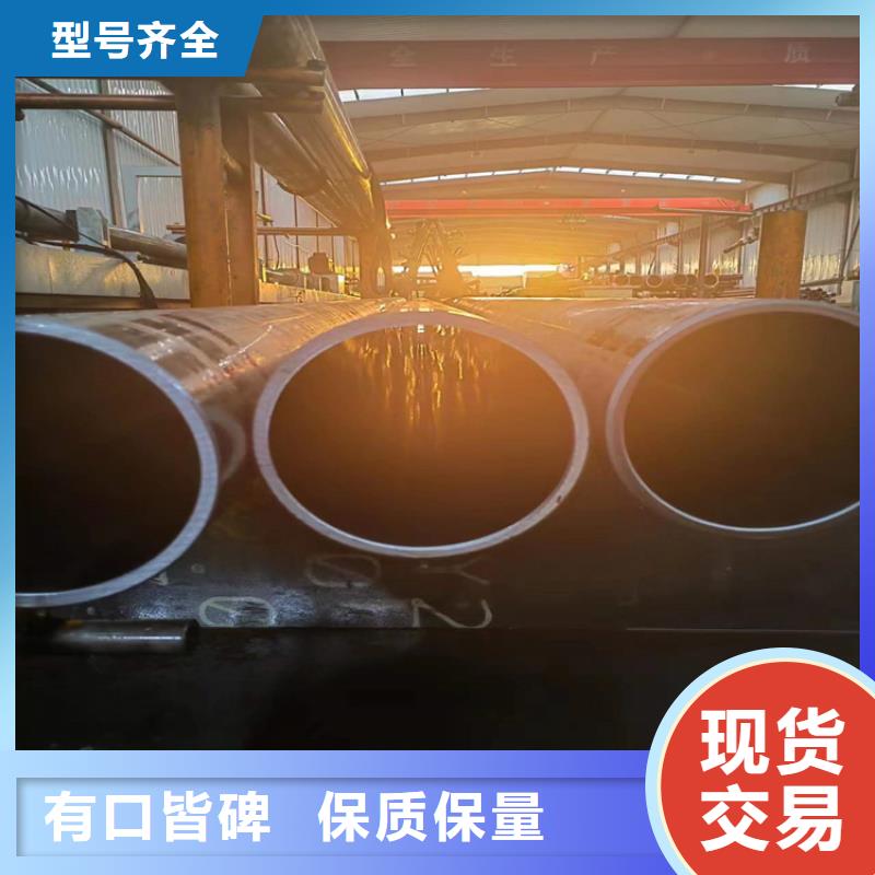珩磨管 液压缸筒细节决定成败