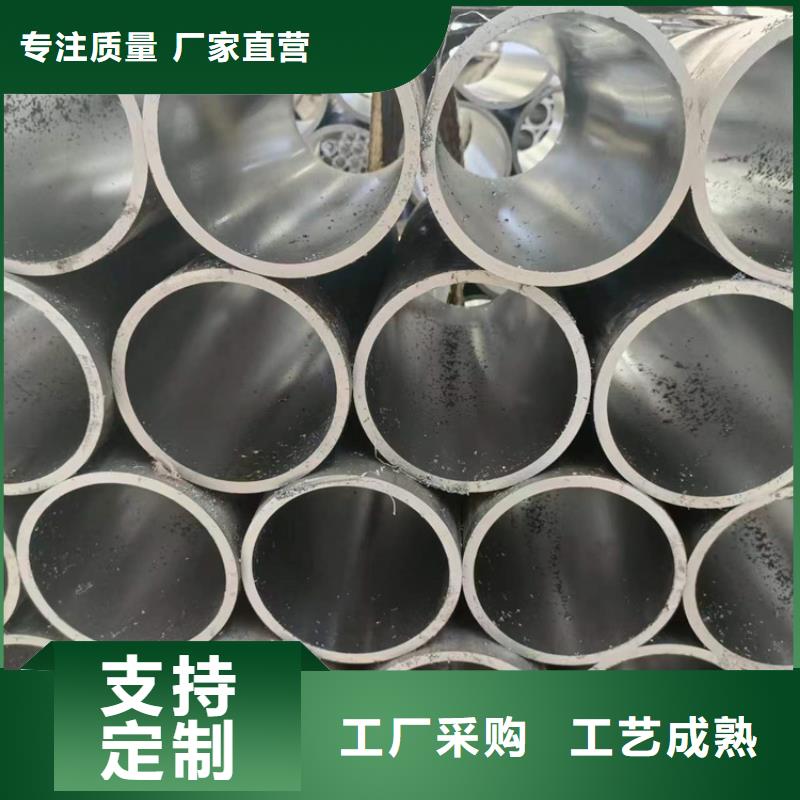 珩磨管,缸筒厂家直销直供