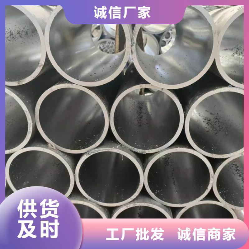 珩磨管 不锈钢研磨管免费寄样